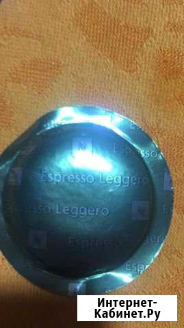 Капсулы Неспрессо профессиональные кофемашины Москва - изображение 1