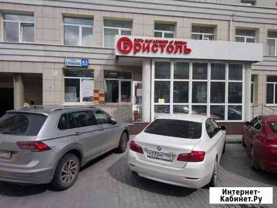 Сдам торговое помещение, 127.5 кв.м. Екатеринбург