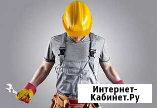 Мастер на все руки Стрежевой - изображение 1