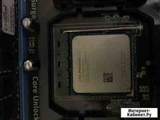 Phenom x2 555 Махачкала