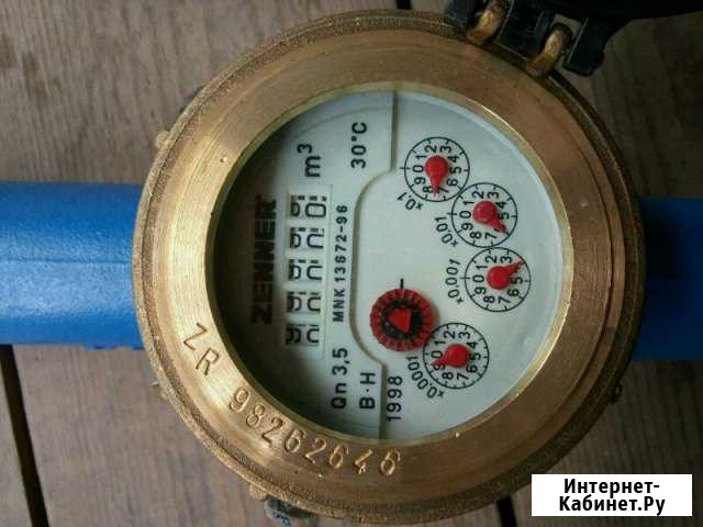 Водомер 25 на холодную воду Нальчик - изображение 1