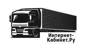 Требуется водитель категории Е Магнитогорск