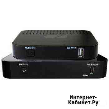 Ресиверы Триколор GS В532М/GS C592+карта на7 дней Новосибирск