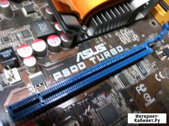 S. 775 Asus P5QD Turbo Сызрань