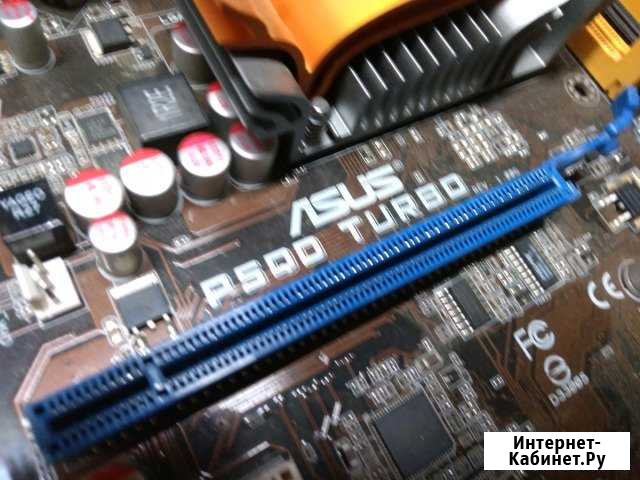 S. 775 Asus P5QD Turbo Сызрань - изображение 1