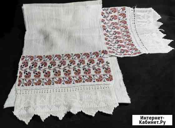 Рушники домотканые, начало 20 века Киров