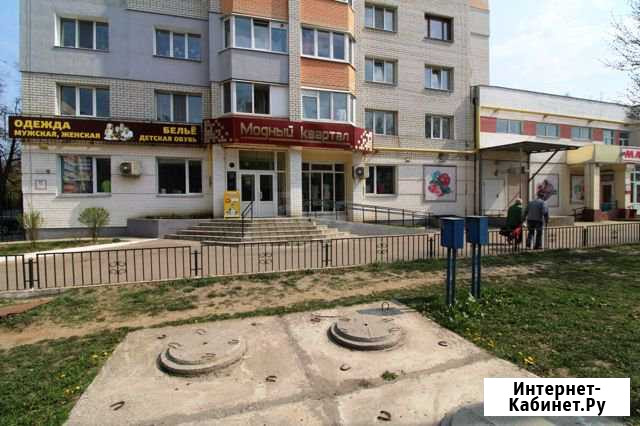 Сдам помещение свободного назначения, 152 кв.м. Брянск - изображение 1