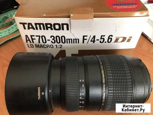 Tamron af 70-300 f4-5.6 ld macro 1:2 Nikon Чита - изображение 1