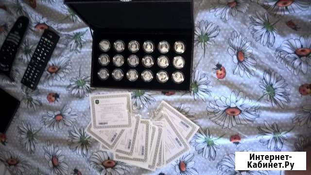 Серебро Обнинск - изображение 1