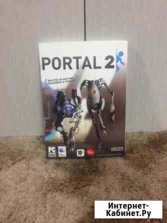 Portal 2 Белое издание Брянск
