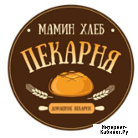 Пекарь Иркутск - изображение 1