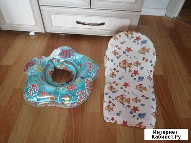 Горка для купания Альметьевск - изображение 1