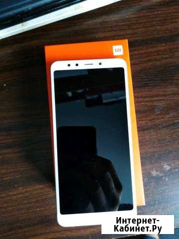 Redmi 5 Санкт-Петербург - изображение 1