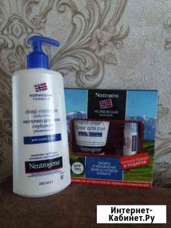 Набор фирмы нитроджина Мурманск