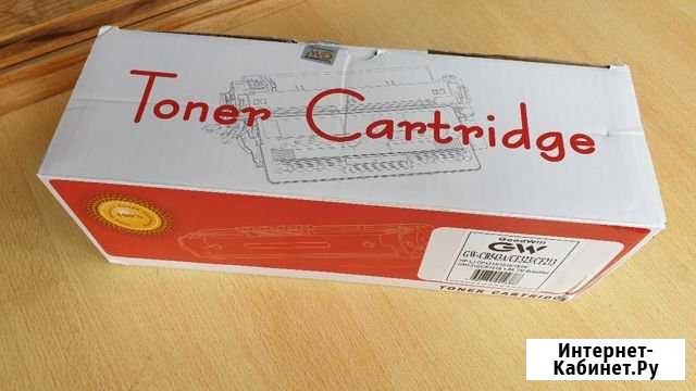 Комплект картриджей д/струйных принт. HP Officejet Новоуральск - изображение 1