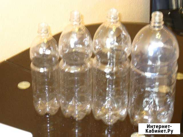 Бутылки пэт 0.25л, 0.5л, 1л, 1.5л, 2л, 3л, 4л Братск - изображение 1