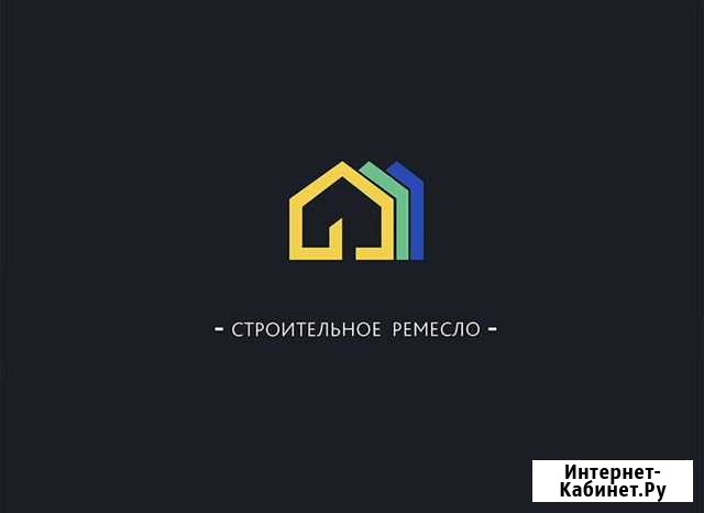 Строительство под ключ Барнаул - изображение 1