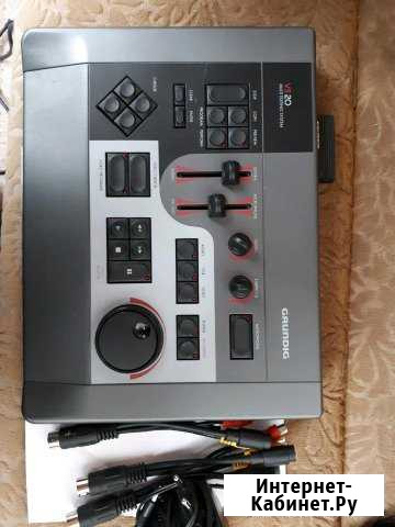 Grundig VS20 multi editing system Кемерово - изображение 1