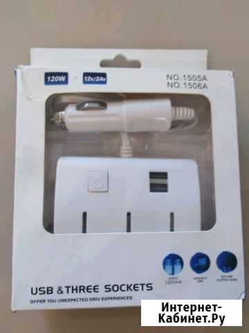 Разветвитель новый Улан-Удэ - изображение 1