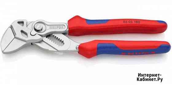 Клещи переставные-гаечный ключ Knipex 8605180 Воронеж