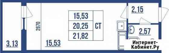 Студия, 21.8 кв.м., 13/17 эт. Бугры