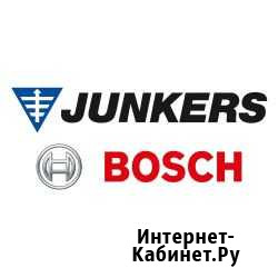Запчасти на Котел Junkers euroline Симферополь - изображение 1
