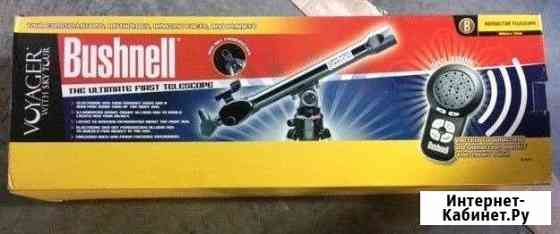 Телескоп Bushnell Voyager Skytour 78-9970 Саратов