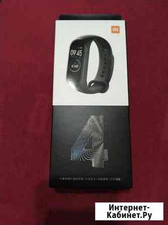 Xiaomi Mi Band 4 Бугульма