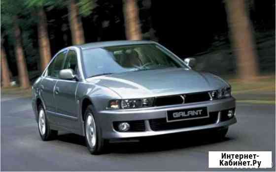 Разбираю митсубиси галант 2.5 мкппЕвропа Мурманск