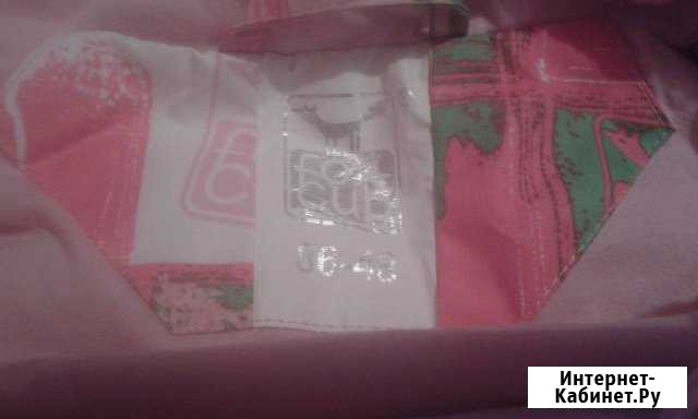 Осенняя курточка Воронеж - изображение 1