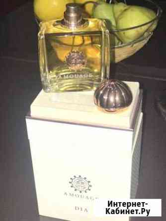 Amouage Dia 100ml Губкин