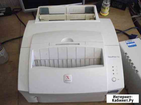 Лазерный принтер Xerox DocuPrint p8e (С) Сыктывкар