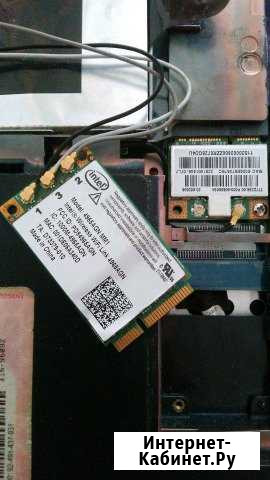 Wi-Fi mini pci-e Intel 4965agn 1000m-4965agn Новокузнецк - изображение 1