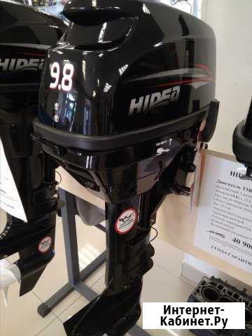 Hidea HD9.8FH Томск - изображение 1