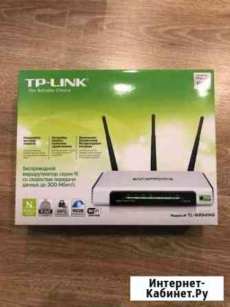 Роутер TP-link Красногорск