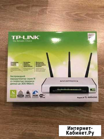 Роутер TP-link Красногорск - изображение 1