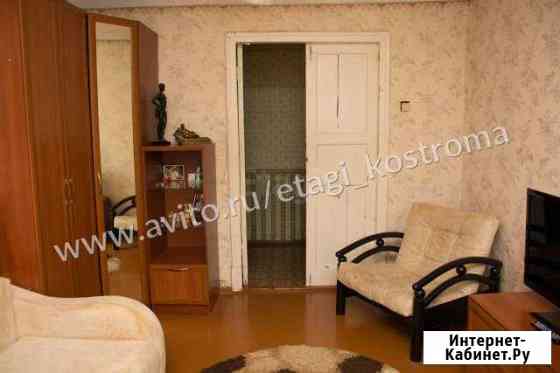 2-к квартира, 53 кв.м., 3/5 эт. Кострома