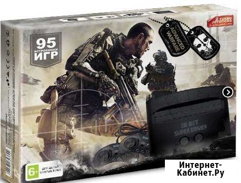 Игровая приставка Комсомольск-на-Амуре - изображение 1