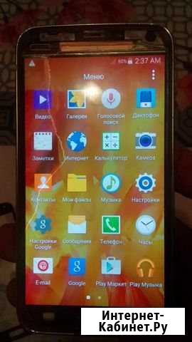 SAMSUNG s5 Рязань - изображение 1