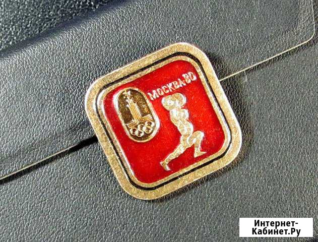 Значок СССР. Спорт, Олимпиада-80, штанга Белгород - изображение 1