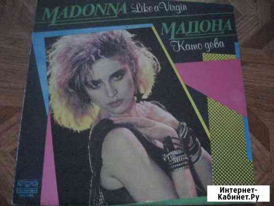 Madonna - like a Virgin LP Балаково