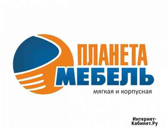 Специалисты на пр-во корпусной мебели Ангарск