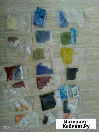 Бисер Ярославль