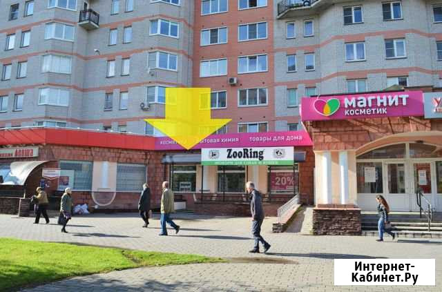 Торговое помещение 154 м2 Великий Новгород - изображение 1