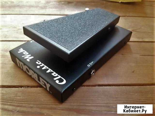 Morley classic wah Феодосия - изображение 1