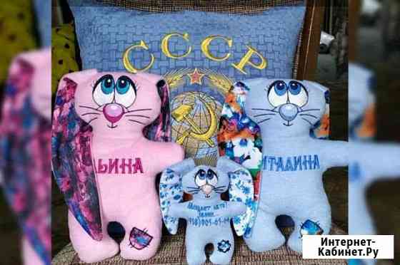 Компьютерная вышивка Сочи