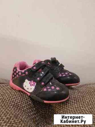 Кроссовки на липучках Петрозаводск