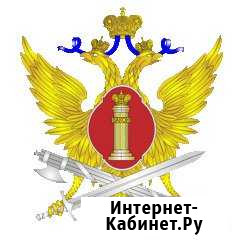 Инструктор-кинолог Елизово - изображение 1