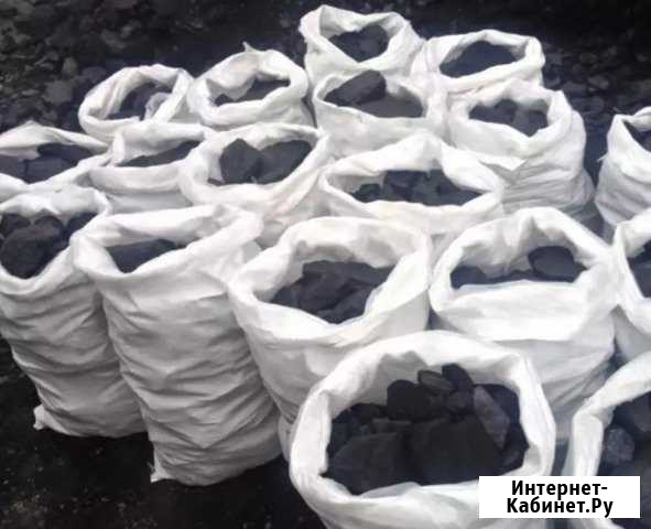 Уголь бурый Саратов - изображение 1