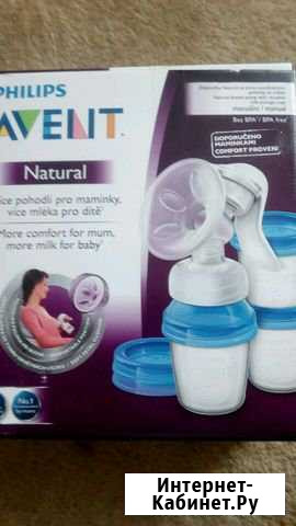 Молокоотсос ручной аvent Белгород - изображение 1